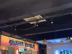 -蛙老爹·蜀香美蛙鱼头(王家湾店)