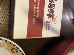 -煲得鲜·桐乡煲·小龙虾(万达店)