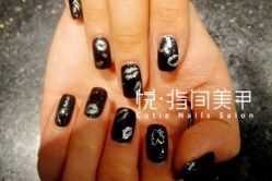 照片 012-------悦指间美甲美睫