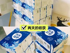 -长沙北辰三角洲大悦城