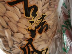 -鲜果壹号(中央景城店)