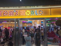-汤姆熊欢乐世界·史莱姆怪兽(正大店)