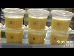 芒果布丁-7分甜(南通南大街店)