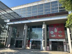 -厦门规划展览馆