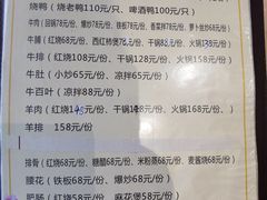 -旅宁大酒店