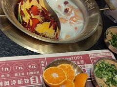 -旺蜀主成都串串火锅(西直门凯德MALL店)