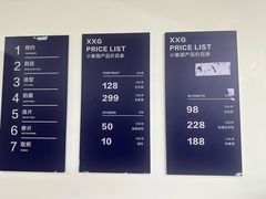 -小象国照相馆(宝山万达店)