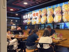 -管氏翅吧(中关村店)