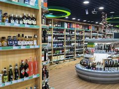 -帝玛进口精品超市D-MART