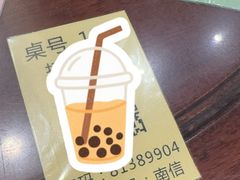 -南信牛奶甜品专家