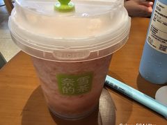 -奈雪的茶(市百一店)