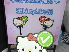 -红谷滩万达广场A3写字楼