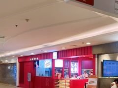 -阮大兴糕团(日月光中心店)
