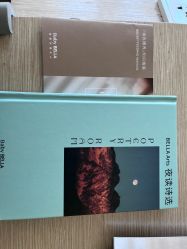 -baby bella小贝拉母婴护理中心(北京东隅店)