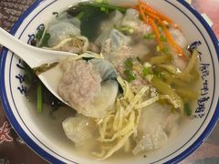 -长人馄饨铺(解放街店)