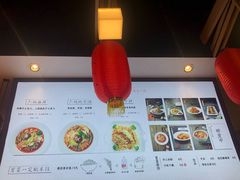 -成都你六姐·牛肉冒菜(城市集市合生汇店)