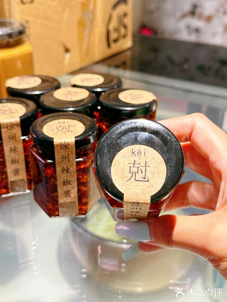 藏在徐州巷子里的宝藏小吃店🥘