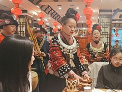 -亮欢寨(凯里总店)