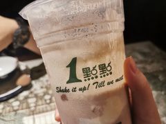 -1点点(石家庄长安万达店)
