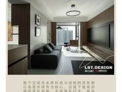 -刘思彤设计·原创设计(徐东店)