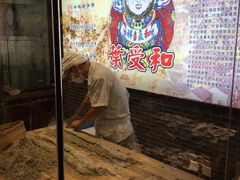 -叶受和(观前街店)