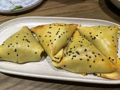 -那时新疆·若羌(经纬汇店)