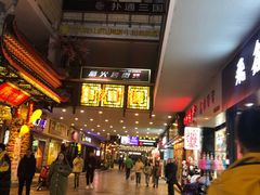 -蜀大侠火锅(寰球文化地标·总府店)