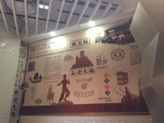 -大咀港式茶餐厅(海岸城店)