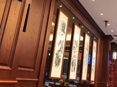 -勤德兴(湖滨路店)