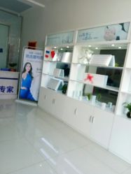 -蕾特恩专业祛痘国际连锁