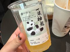 -李山山茶事(景枫店)