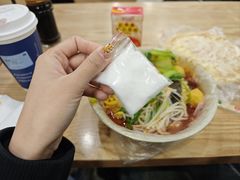 -七台河福临大碗麻辣烫