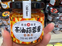 -郴州特产舜华临武鸭(郴州西站店)