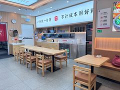 -米村拌饭(王府井喜悦店)