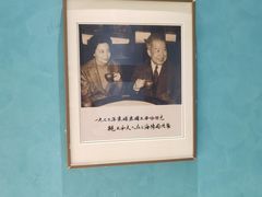-绿波廊(豫园店)