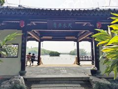 -江心屿景区