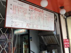 -世记咖啡(氹仔外卖店)
