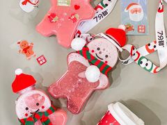 -7分甜(观前碧凤坊店)