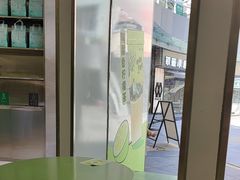 -丘大叔柠檬茶(乐峰广场分店)
