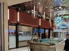 -鑫复盛礼记酒店·国家白金五钻酒家