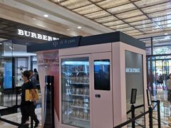 -新世界大丸百货