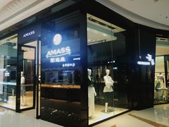 -万达广场(大明宫店)
