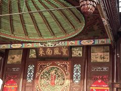 -天津戏剧博物馆