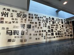 -花城粤菜餐厅(高新区店)