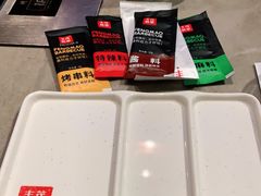 -丰茂烤串(金源店)