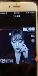 点击看大图 -情订奇缘婚纱摄影(和平路店)