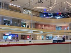 -冠军冰场CHAMPION RINK(苏州中心商场店)