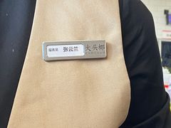 -大头椰·海南椰子鸡火锅(思明万象城店)