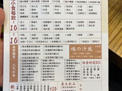 -新记美食(关闸店)