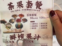 -湖锦酒楼(八一路店)